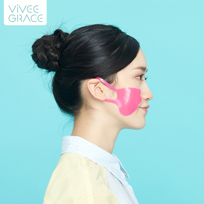 Neutral Wrinkle Pattern Paste Japanese and Korean Tearing Face Care Paste for Eye Corners and Mouth
