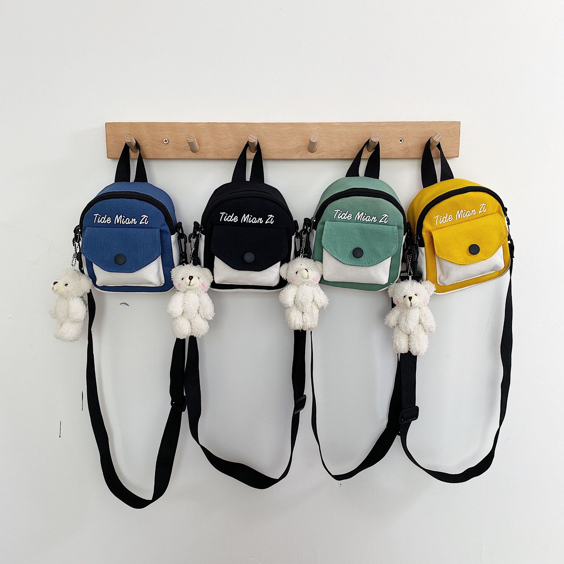 Spring 2023 Canvas Bag, Japanese Ins Color Blocking Small Handbag, Girl Pastoral Literati Fresh Style Crossbody Bag