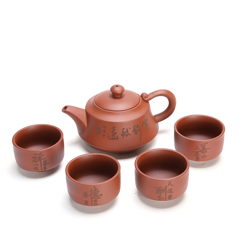 オリジナル鉱山紫粘土ティーポットセット 4 カップセラミック茶器日常使用茶道に適した|undefined