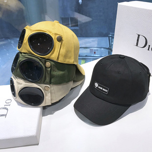 Aviator Hat Men's Trendy Anti-glasses Cap Women's Street Personalized ins Korean Style All-match Sunglasses Baseball Cap