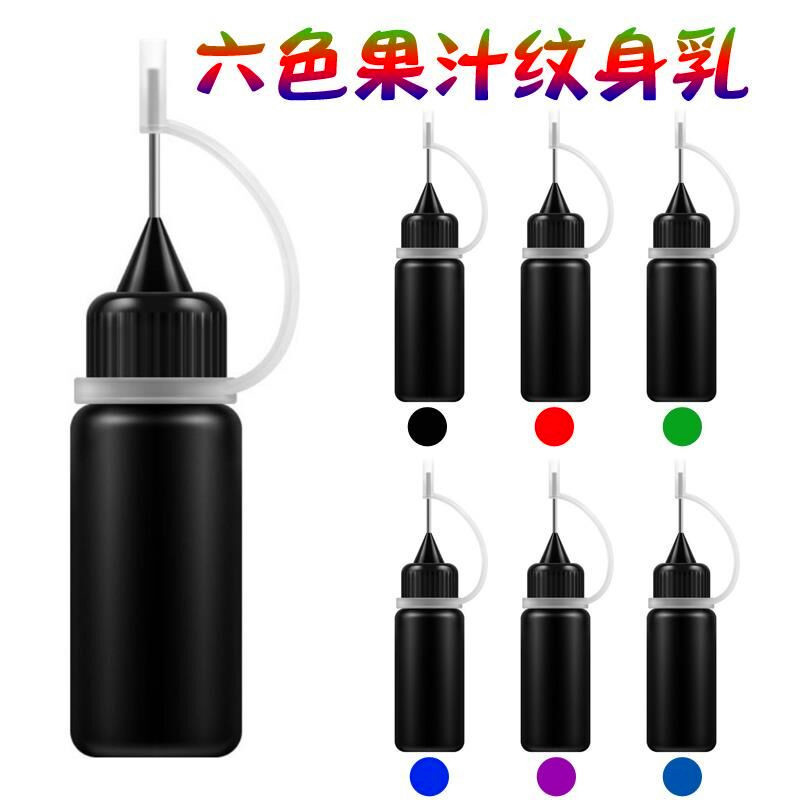 Plant Tattoo Sticker Juice Internet Celebrity Same Style Tattoo Cream New Simulation Tattoo Haina Tattoo Color Tattoo Cream