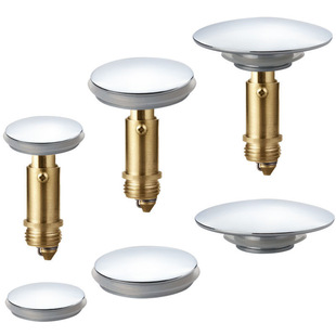 Wash basin bounce drain filter pure copper bounce cover up and down press sewer filter