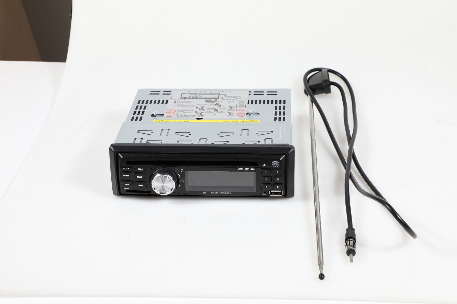Yacht Marine CD player high power USB waterproof car CD/DVD Audio CD plastic waterproof protective box