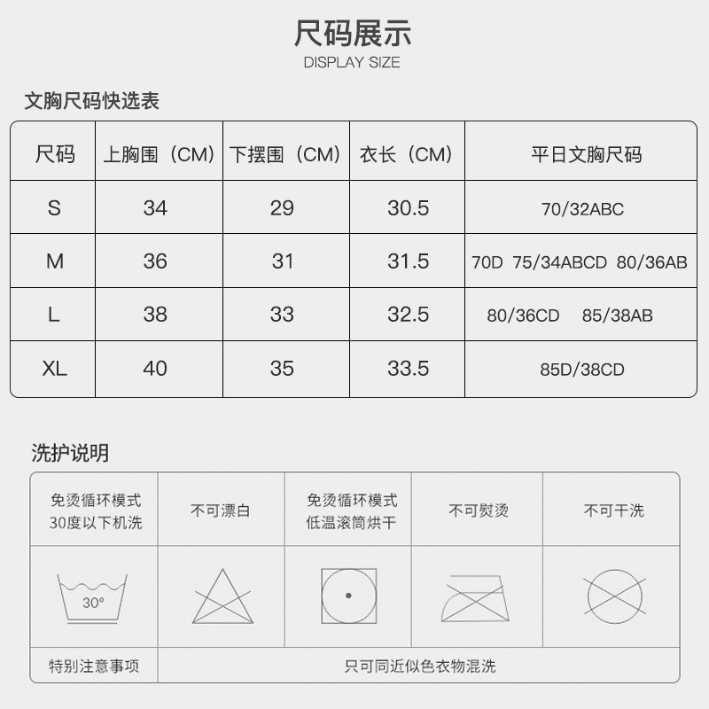 European and American Scrub Naked Beauty Back Sports Underwear Women's High Strength Fitness bra Running Push-up Shockproof Yoga bra