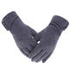 Winter Korean version of velvet warm gloves do not pour velvet women's outdoor skiing electric bike riding touch screen gloves factory wholesale