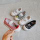 Korean girls square mouth shoes Cherry Wave canvas shoes baby toddler shoes kindergarten l 61 small white shoes