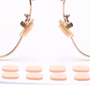 Glasses Nose Pad Sponge Height-increasing Non-slip Nose Pad Eye Accessories Pad High Anti-indentation Nose Pad Nose Pad Nose Bridge Decompression
