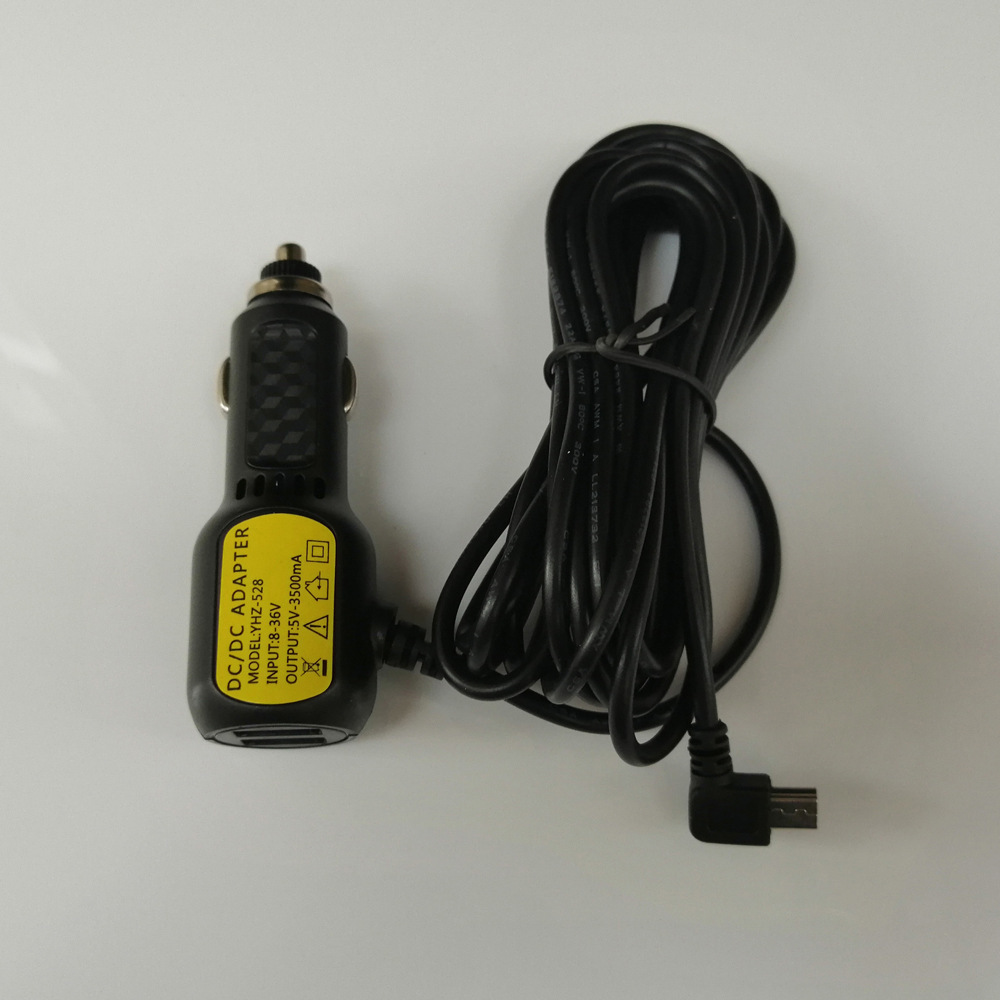Driving recorder truck car charger dual USB cigarette lighter car charger 3.5A GPS navigation car charger 3.5 m