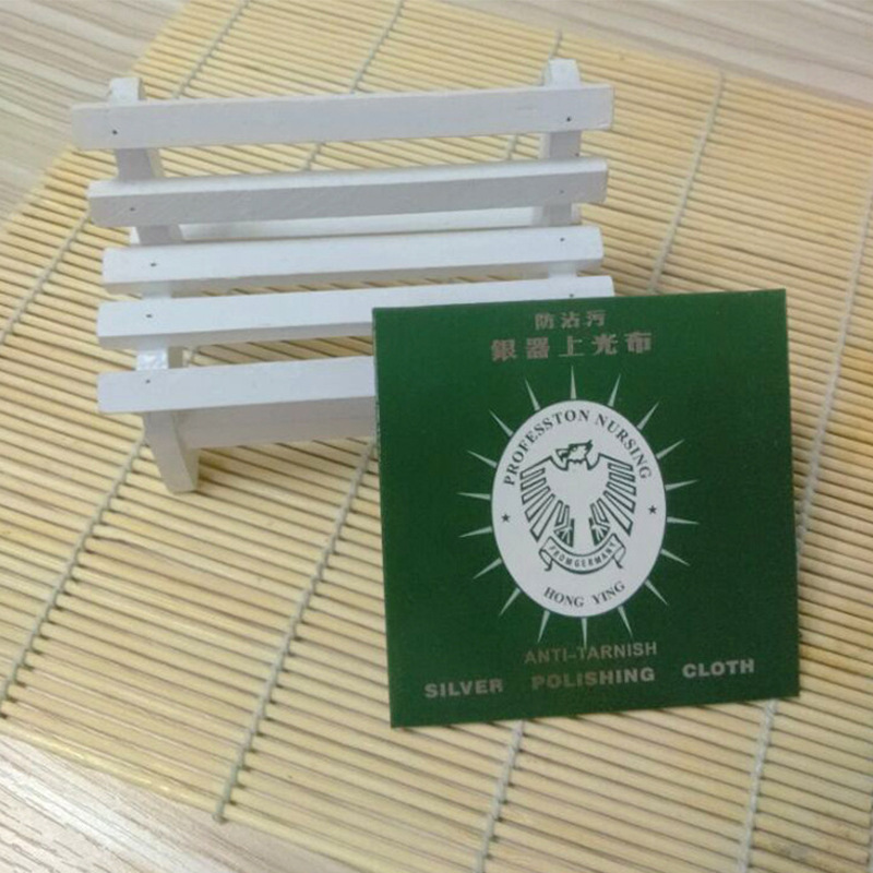 German technology efficient double-sided suede silver cleaning cloth 8.2 * 8.2CM cleaning cloth