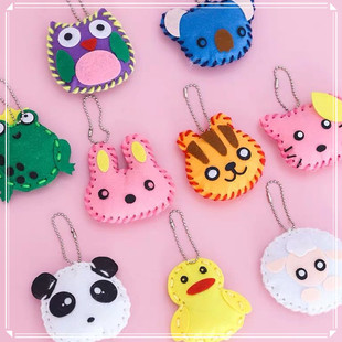 Pendant Non-woven Handmade diy Material Bag Non-woven Animal Keychain Non-woven Pendant Small Sachet