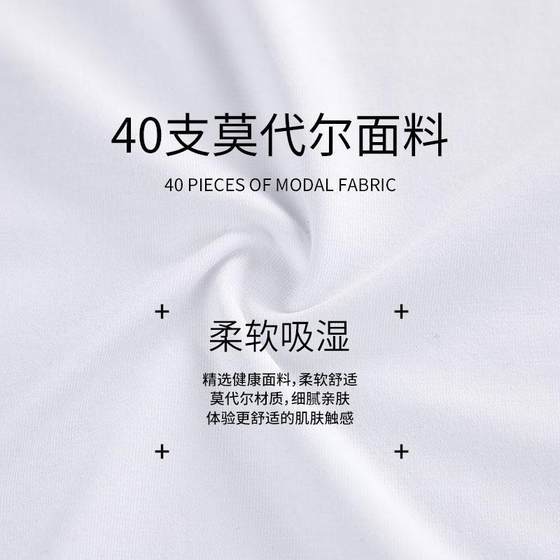 Men's Vest Tight Modal Cotton Sling Hurdle Sports Wear Underwear Upper Body Base Shirt Men's Factory Wholesale