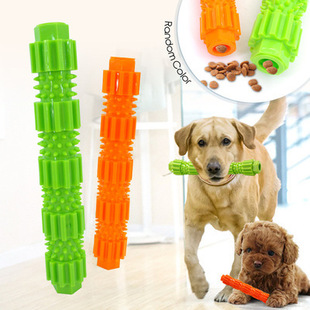 Cross-Border factory spot wholesale pet toys pet supplies new dog toys leak food stick PTR toys
