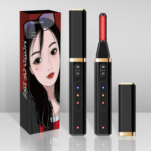 Eyelash curling device heating eyelash curling device rechargeable electric eyelash curling device