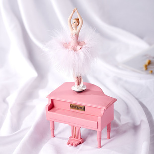 Girls Rotating Ballet Music Box Piano Music Box Girls Creative Cute Girls' Heart Birthday Gift for Children