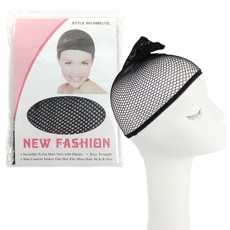 Wig Wearing Set Tool Special Hair Net Two-end Net Wig Net Factory Wholesale