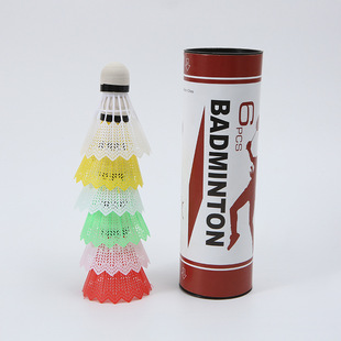 In stock supply windproof and durable badminton 6 PCs nylon student plastic color training badminton durable