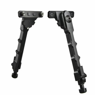 Foreign Trade Cross-border Outdoor Bamboo v9 Split MLOK Tripod Tactical Bipod Metal Bracket Telescopic Tripod