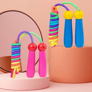 Wooden children's colorful rope skipping outdoor sports Primary School students physical examination beginner children's rope skipping adjustable