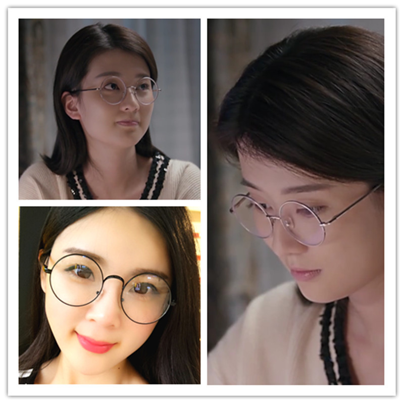 防藍光輻射眼鏡平光鏡復古文藝原宿風男女同款近視眼鏡成品有度數