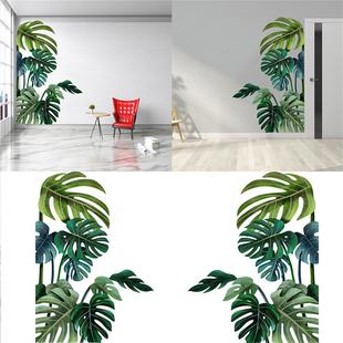 Kunshang Cross-border New Nordic Green Leaf Plant Wall Sticker Living Room Bedroom Children's Room Decorative Wall Sticker KS6757