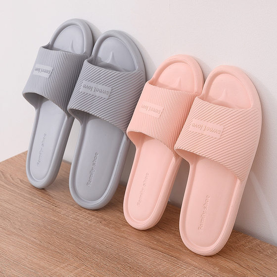 Qida Shun New Household Slippers Summer Non-Slip Indoor Couple Home Sandals Women's Lightweight Home Slippers