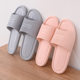 Qida Shun New Household Slippers Summer Non-Slip Indoor Couple Home Sandals Women's Lightweight Home Slippers