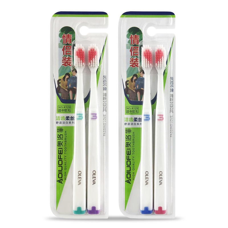 Love couple toothbrush wholesale fine hair love tongue coating cleaning adult soft hair Japanese toothbrush 2 PCs toothbrush