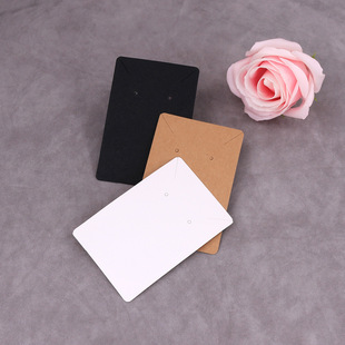Spot 6*9cm blank jewelry card Kraft paper 350 grams of paper card earrings necklace packaging set card cardboard