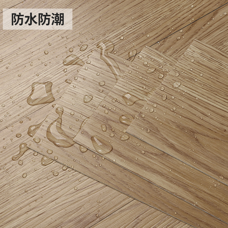 pvc floor self-adhesive floor stickers environmentally friendly floor leather waterproof wear-resistant floor stickers wood grain plastic floor wholesale