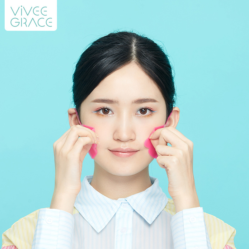 Neutral Wrinkle Pattern Paste Japanese and Korean Tearing Face Care Paste for Eye Corners and Mouth