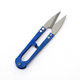 Small scissors for cutting thread ends wholesale U-shaped spring yarn cutting thread color spray plastic cross stitch fishing line small scissors