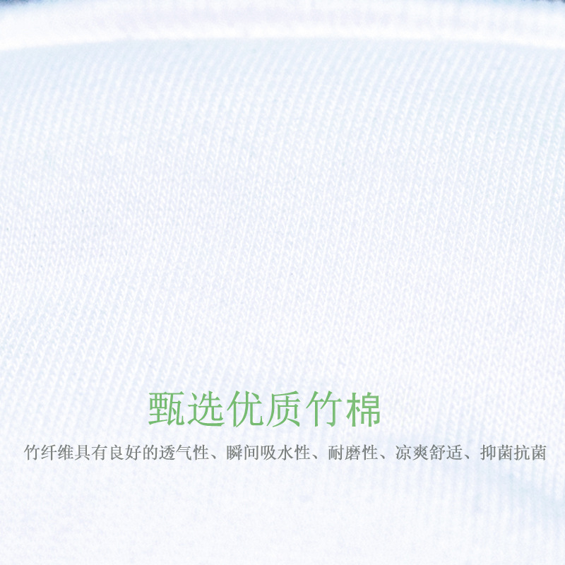 Baby Diaper Washable Bamboo Cotton Baby Diaper Folded Stereo Anti-Side Leakage Loosen Urine Pad Spot