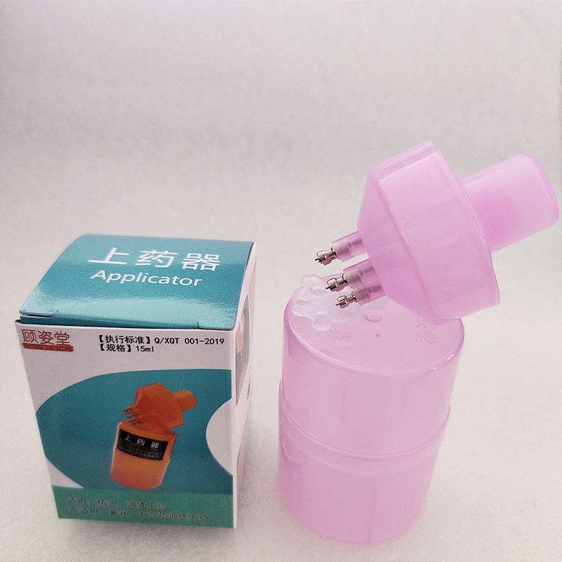 Gu Zhitang ball scalp medicine dispenser medicine massage artifact medicine comb available Mino essential oil various nutrient solution