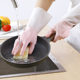 Two-color Household Cleaning and Washing Gloves Kitchen Washing and Washing Clothes Rubber Thin Durable Waterproof Plastic