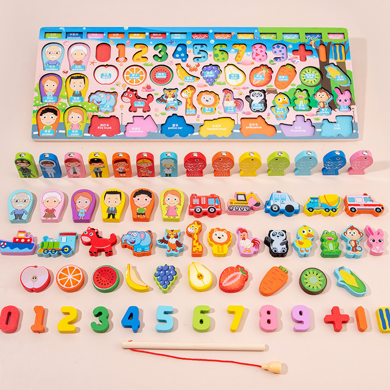 Early Education Seven-in-One Logarithmic Board Multifunctional Computing Magnetic Fishing Game Children's Digital Cognitive Wooden Toys