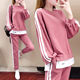 Leisure sportswear suit women's 2022 autumn new loose fashion plus size western style sweater girlfriends foreign trade