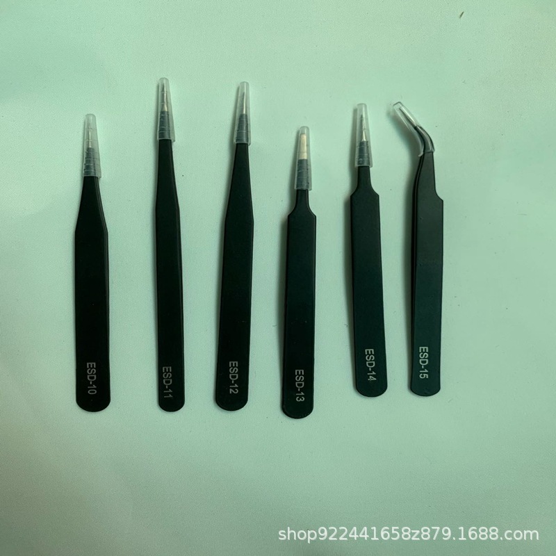 6-piece stainless steel tweezers 1.5MM thickness black pointed elbow disassembly tool yellow PVC bag