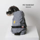 Dog Raincoat Four-Leg Waterproof All-inclusive Small Dog Bixiao Bimico Kifa Pet Raincoat Reflective Night Clothes