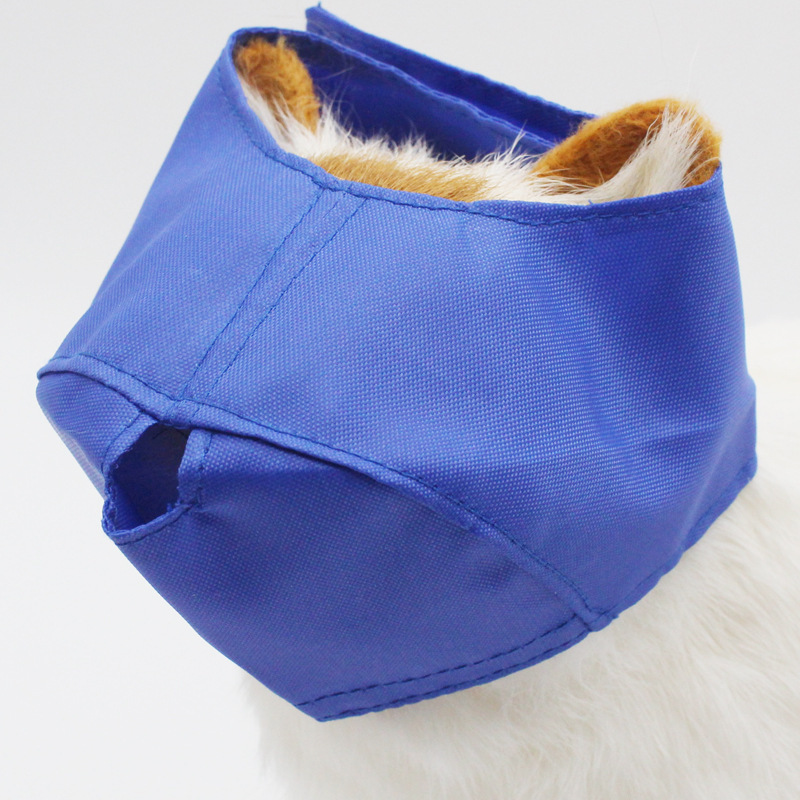 Cat Eye Mask Cleaning Beauty Bath Supplies Cat Mask Pet Cat Mouth Cover Cat Face Mask Anti-bite Breathable Cat Face Mask