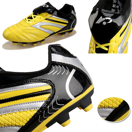 Factory straight hair football shoes for men and women broken nails TF nails long nails AG nails children primary and secondary school students boys adult teenagers