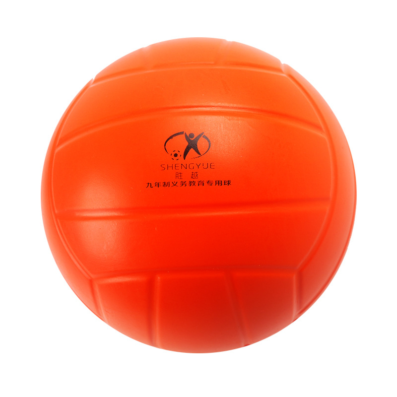 Soft volleyball non-inflatable pu high foaming pupils' indoor training soft volleyball dodge ball