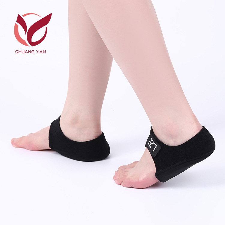 Cross-border manufacturers new heel protection pad decompression pain relief Velcro heel set silicone warm anti-cracking