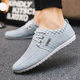 2023 Autumn Old Beijing Cloth Shoes Linen Breathable Casual Shoes Korean Men's Bean Shoes All-match Low-top Board Shoes