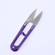 Small scissors wholesale U-shaped large spring small gauze scissors cross stitch scissors tailor small scissors fishing line trimming scissors