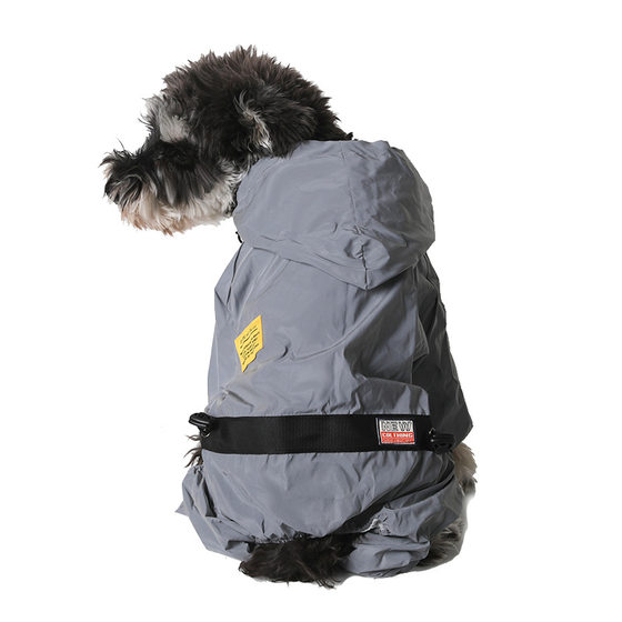 Dog Raincoat Four-Leg Waterproof All-inclusive Small Dog Bixiao Bimico Kifa Pet Raincoat Reflective Night Clothes