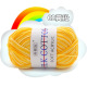 02 Yellow Section