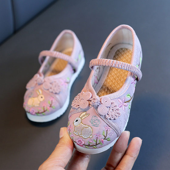 New children's ancient style hanfu shoes Chinese style girls' embroidered shoes students ethnic style old Beijing cloth shoes performance shoes