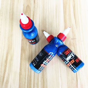 Small blue car cleaning artifact for car scratch paint repair pen repair liquid stain removal scratch repair agent traceless wax