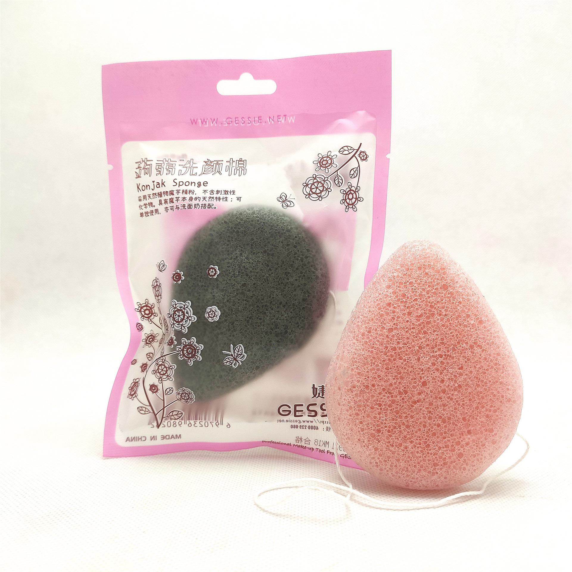 Amorphophallus konjac wash cotton [plant konjac cleansing puff] drop-shaped wash cotton gentle wash face puff cleansing puff