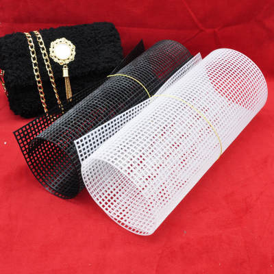 DLY hand-crocheted woven accessories randomly cut plastic mesh 119x77 positive grid 50x33 round grid bottom